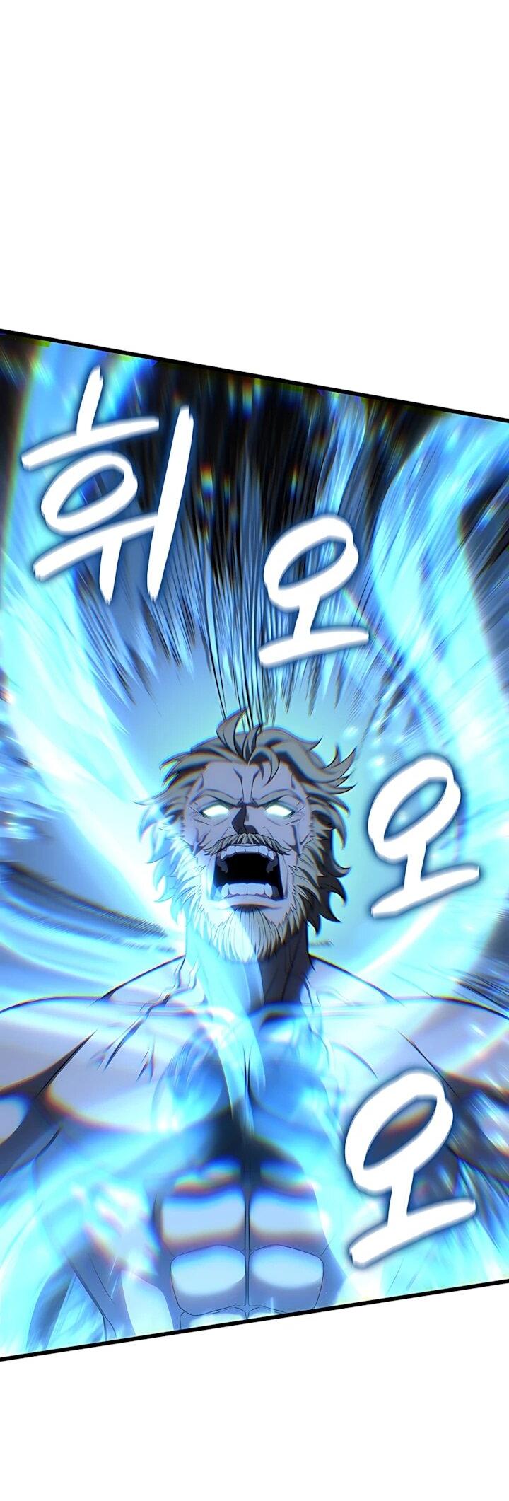 Read Младший сын графа игрок RU Manga Online