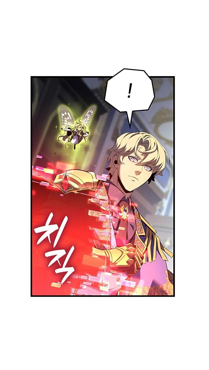 Read Младший сын графа игрок RU Manga Online