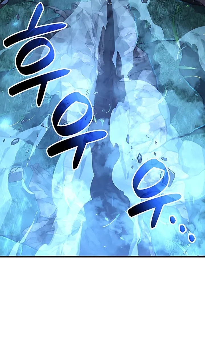 Read Младший сын графа игрок RU Manga Online