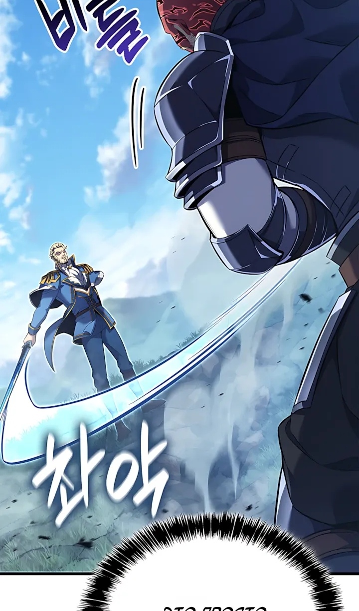 Read Младший сын графа игрок RU Manga Online