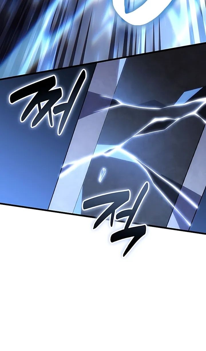 Read Младший сын графа игрок RU Manga Online
