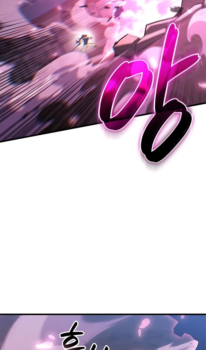 Read Младший сын графа игрок RU Manga Online