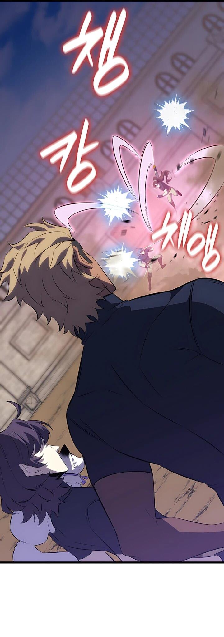 Read Младший сын графа игрок RU Manga Online