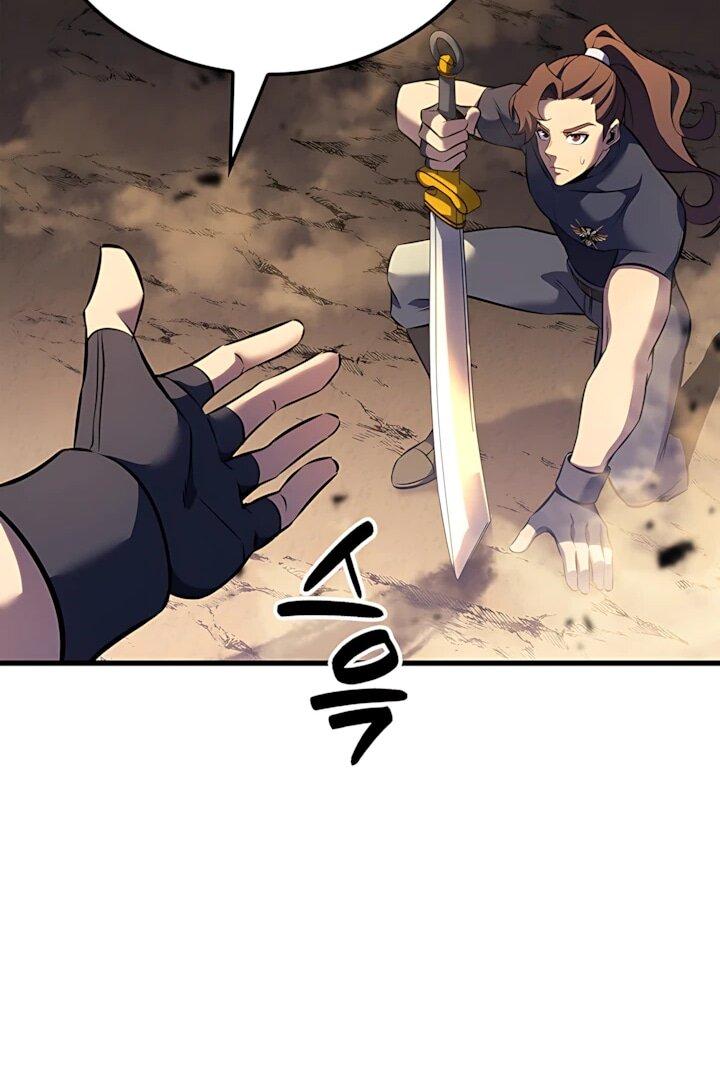 Read Младший сын графа игрок RU Manga Online