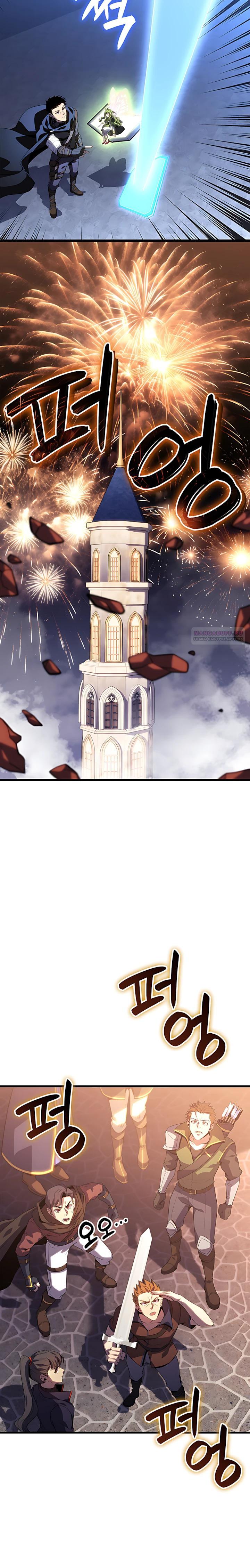 Read Младший сын графа игрок RU Manga Online
