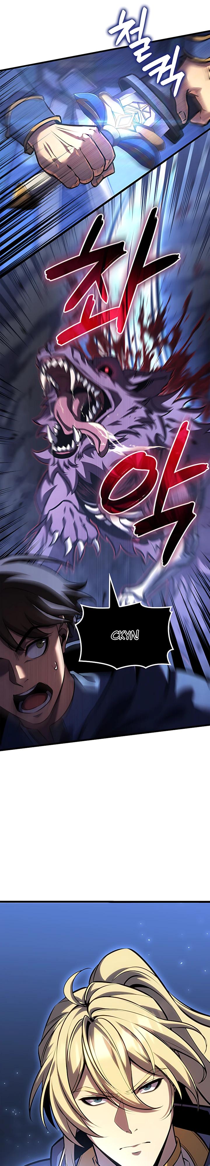 Read Младший сын графа игрок RU Manga Online