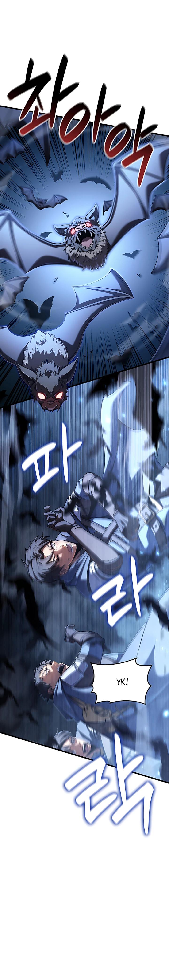 Read Младший сын графа игрок RU Manga Online