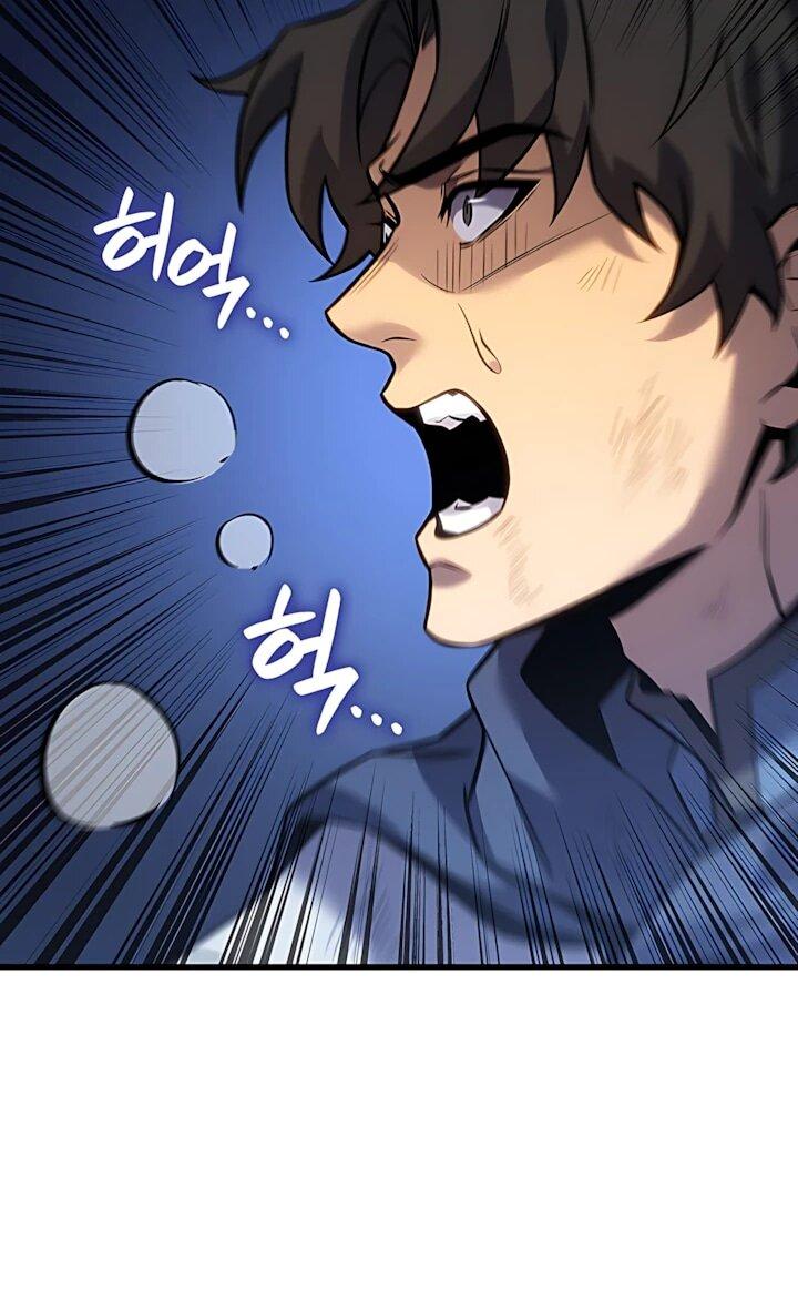 Read Младший сын графа игрок RU Manga Online