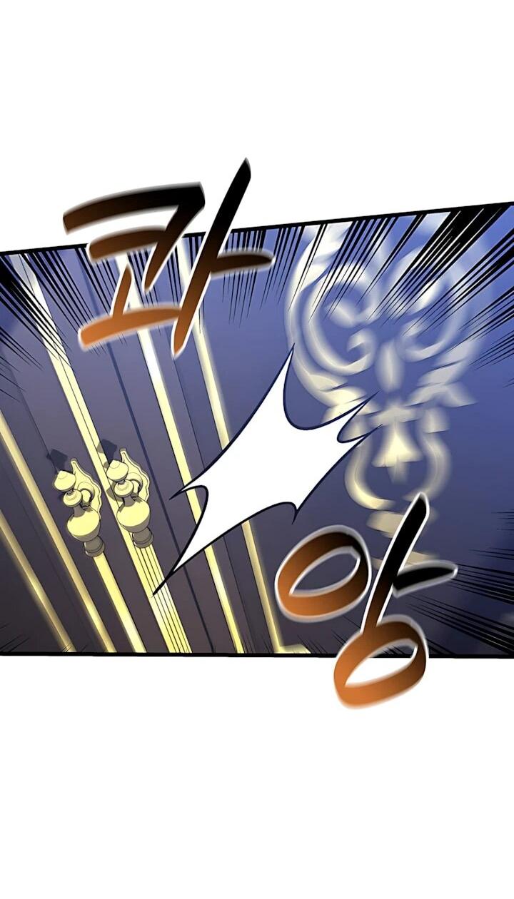 Read Младший сын графа игрок RU Manga Online