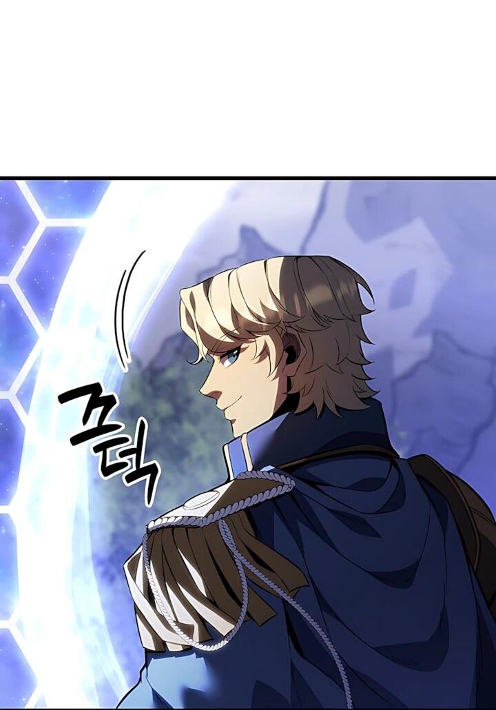 Read Младший сын графа игрок RU Manga Online