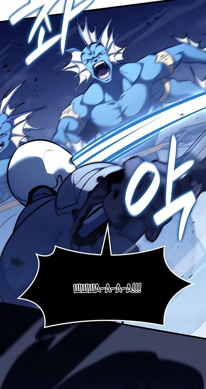 Read Младший сын графа игрок RU Manga Online