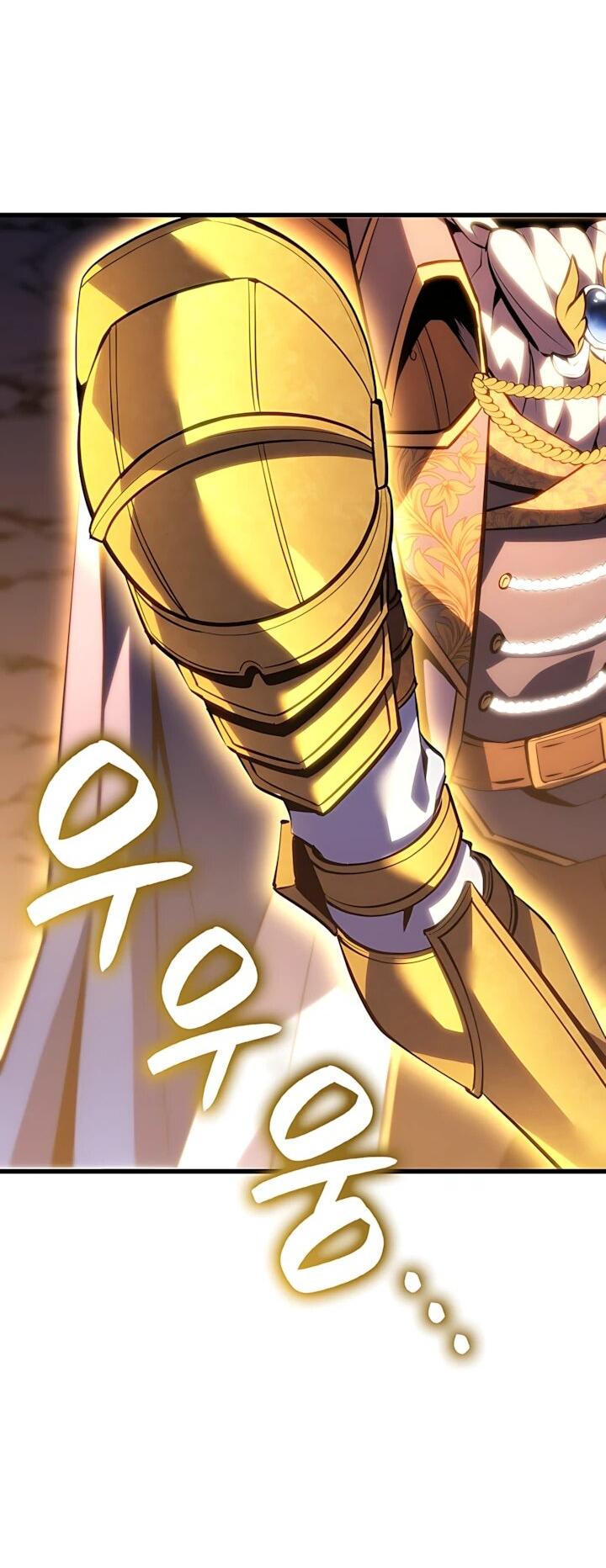 Read Младший сын графа игрок RU Manga Online