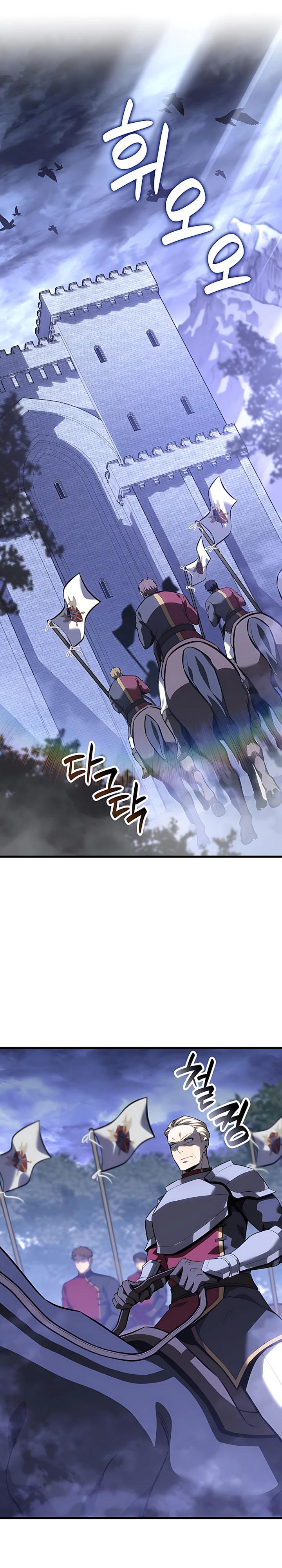 Read Младший сын графа игрок RU Manga Online