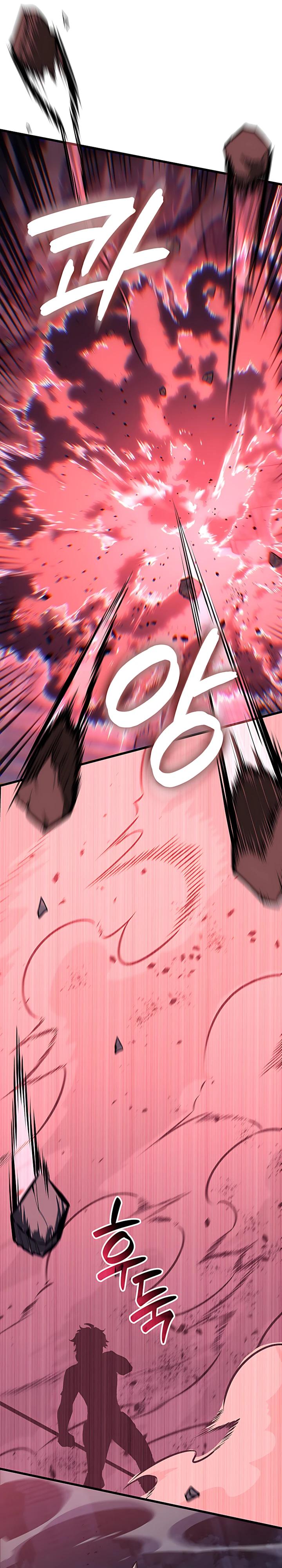 Read Младший сын графа игрок RU Manga Online
