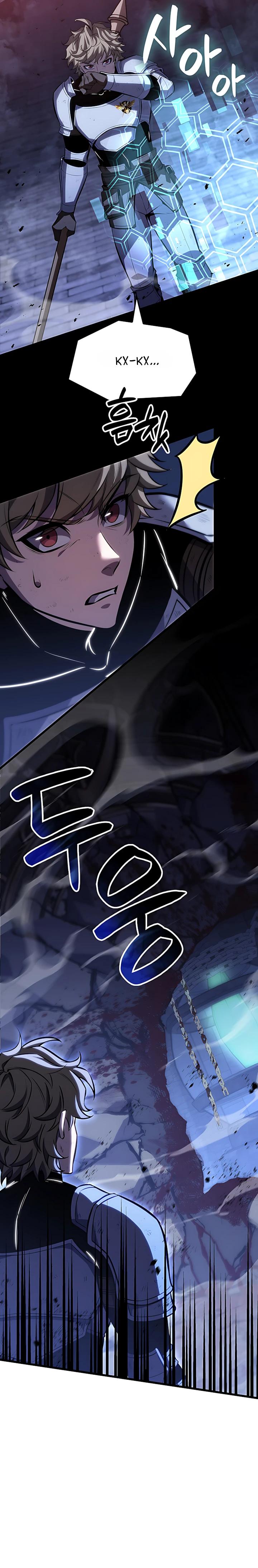 Read Младший сын графа игрок RU Manga Online
