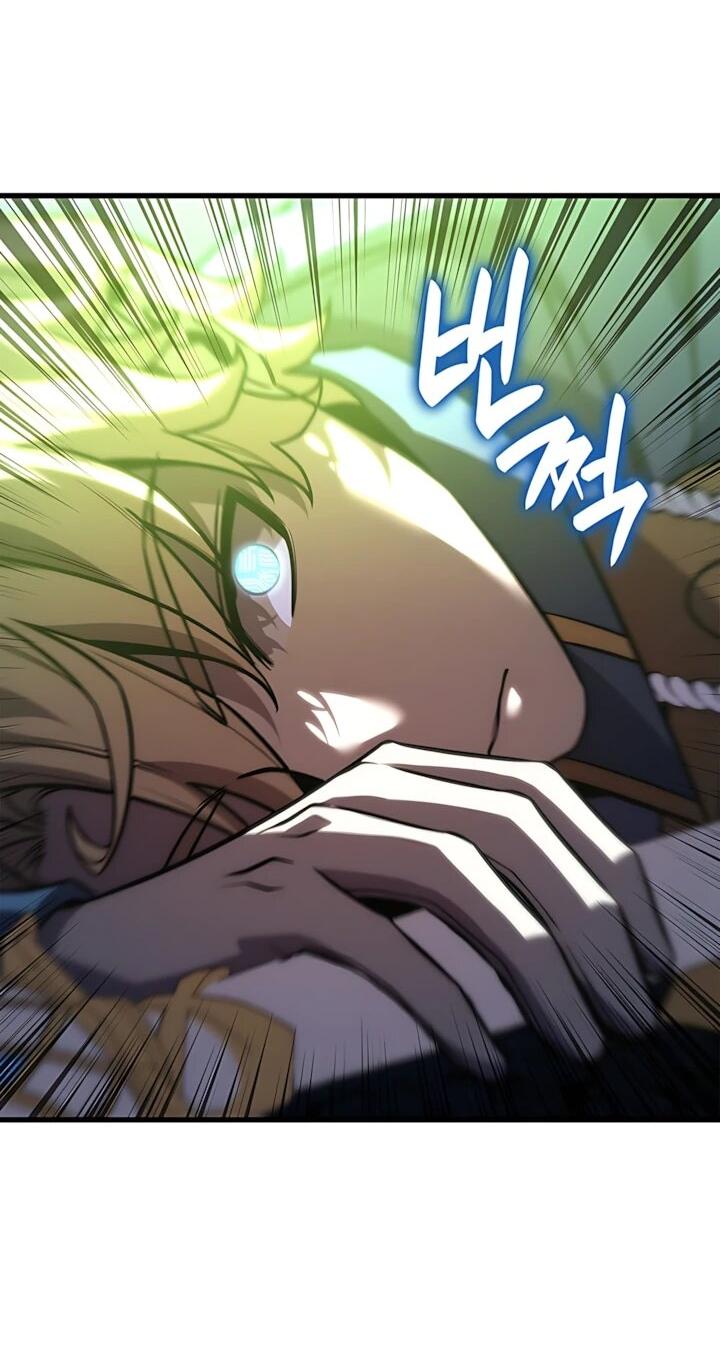Read Младший сын графа игрок RU Manga Online