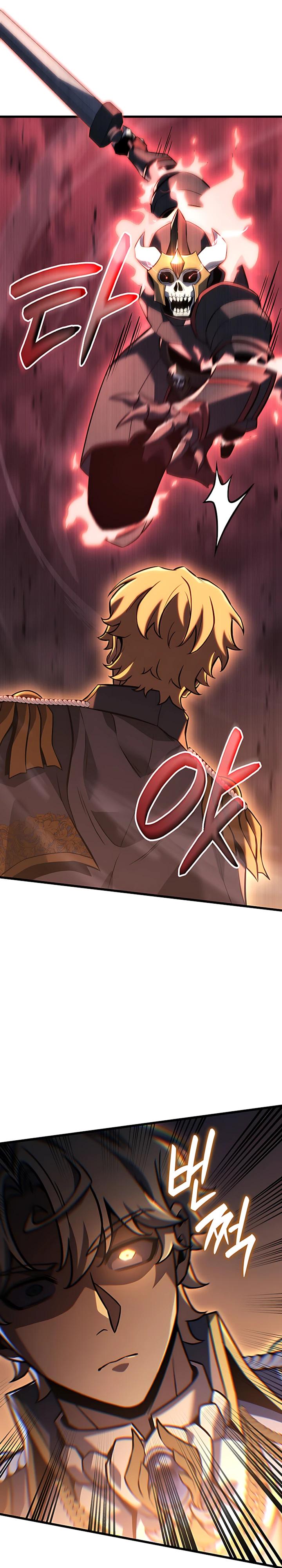 Read Младший сын графа игрок RU Manga Online