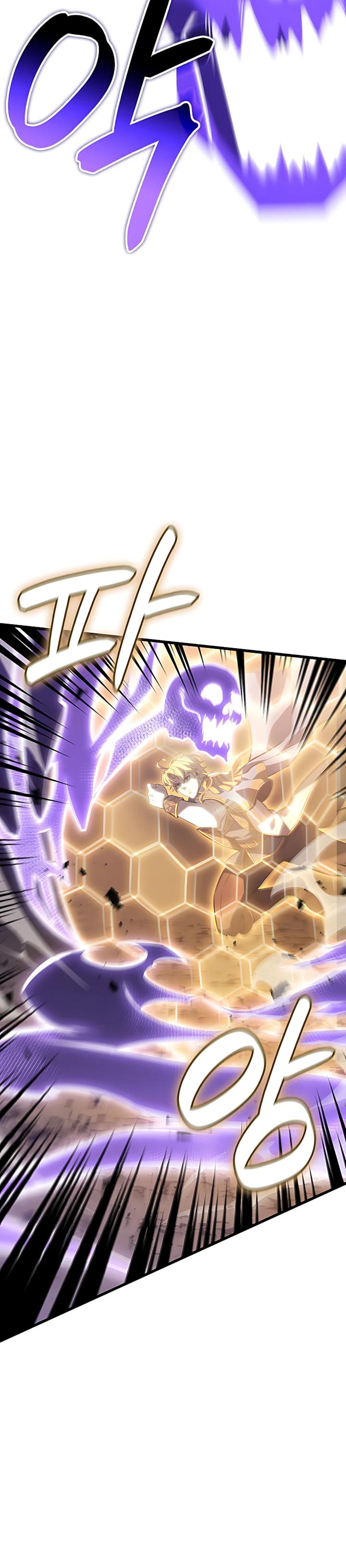 Read Младший сын графа игрок RU Manga Online