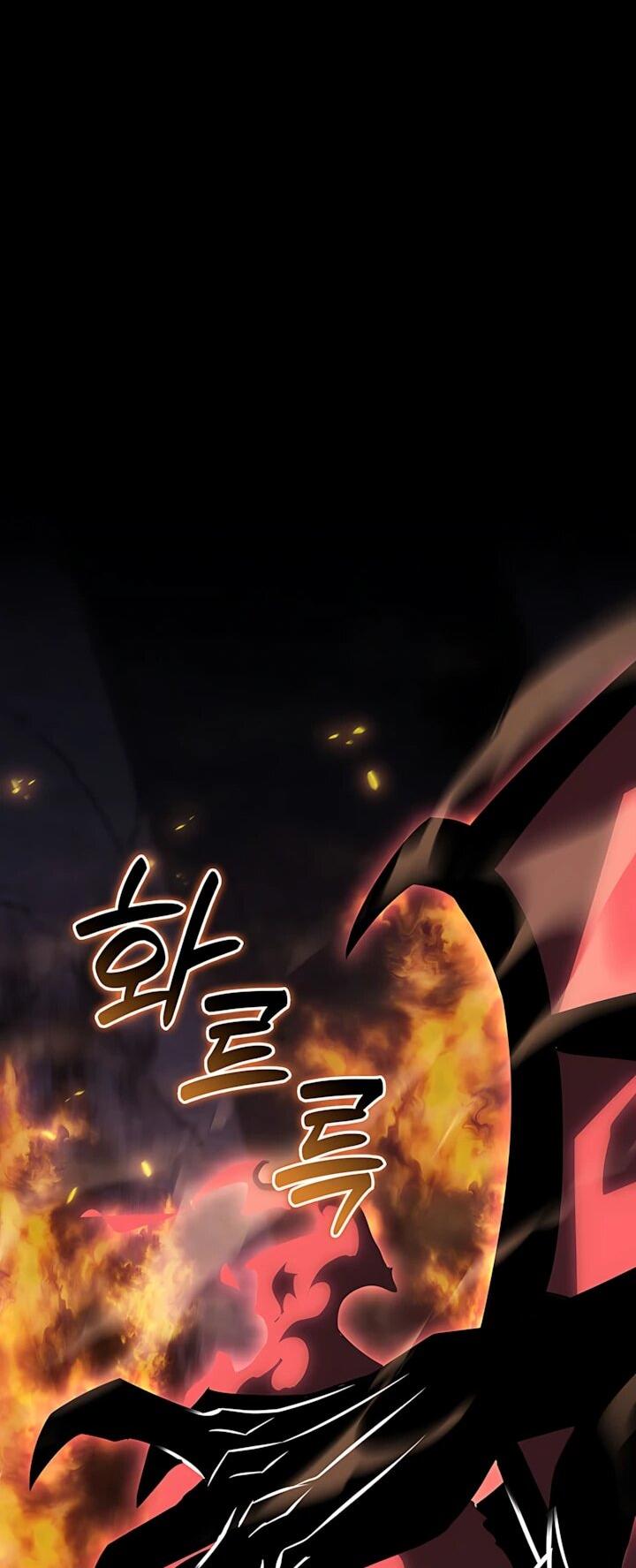 Read Младший сын графа игрок RU Manga Online