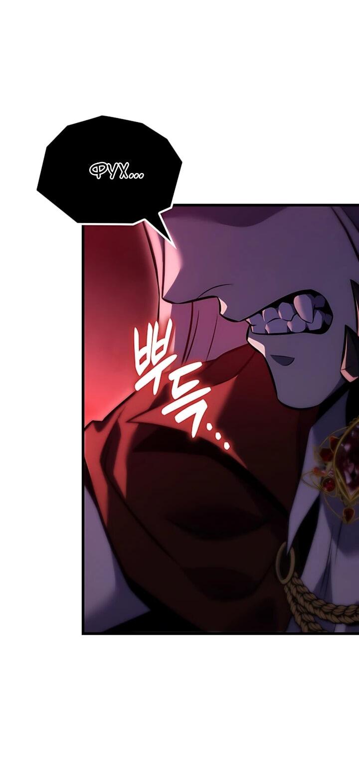 Read Младший сын графа игрок RU Manga Online