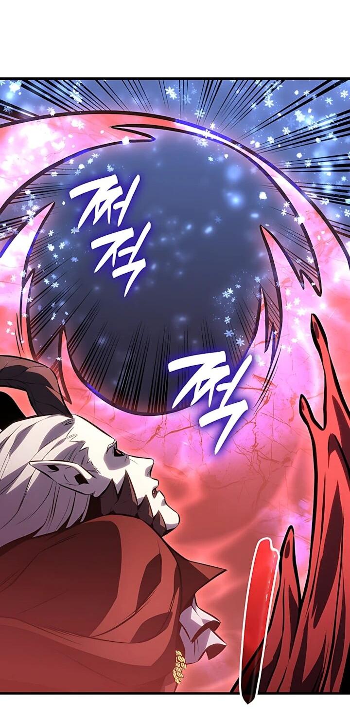 Read Младший сын графа игрок RU Manga Online