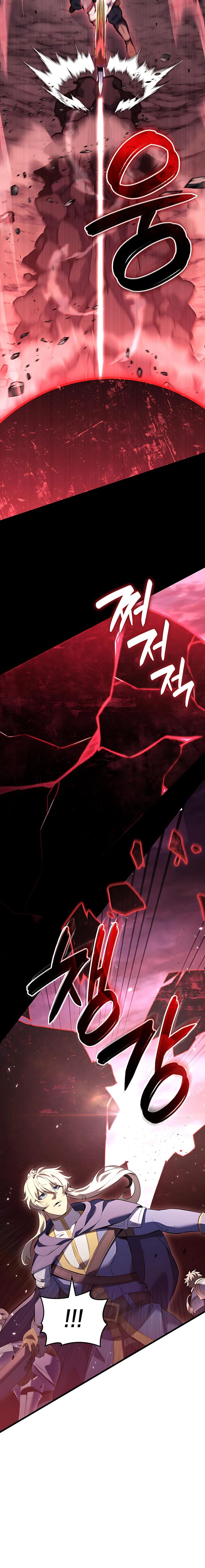 Read Младший сын графа игрок RU Manga Online