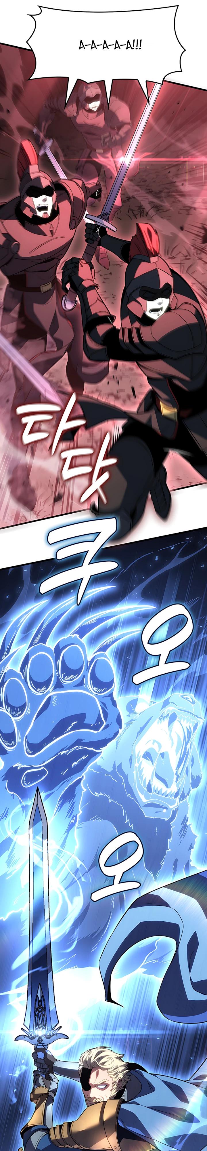 Read Младший сын графа игрок RU Manga Online
