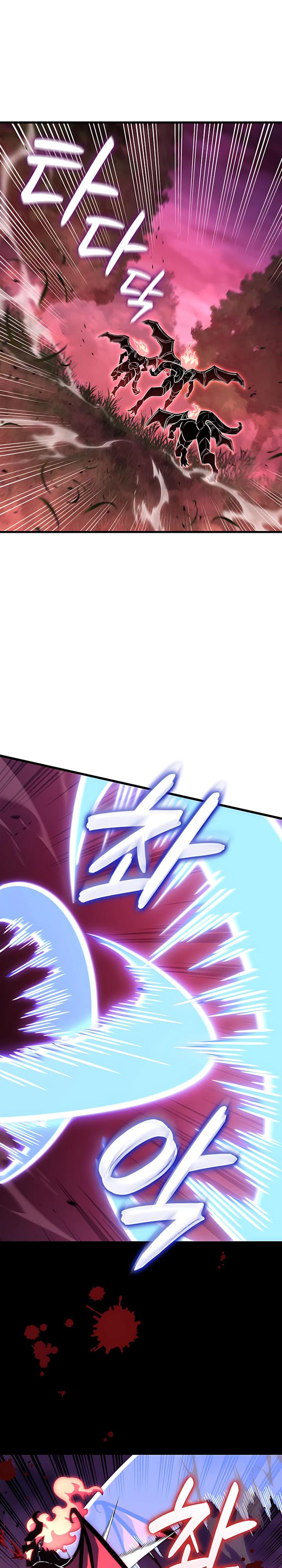 Read Младший сын графа игрок RU Manga Online