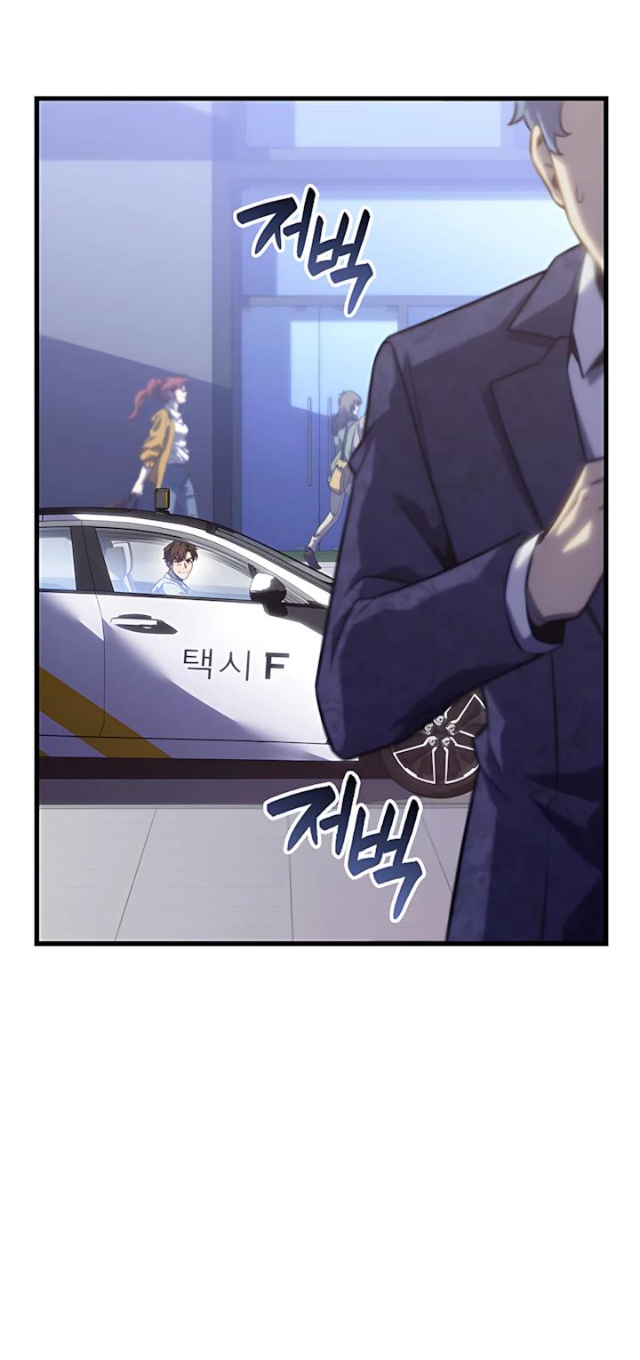 Read Младший сын графа игрок RU Manga Online