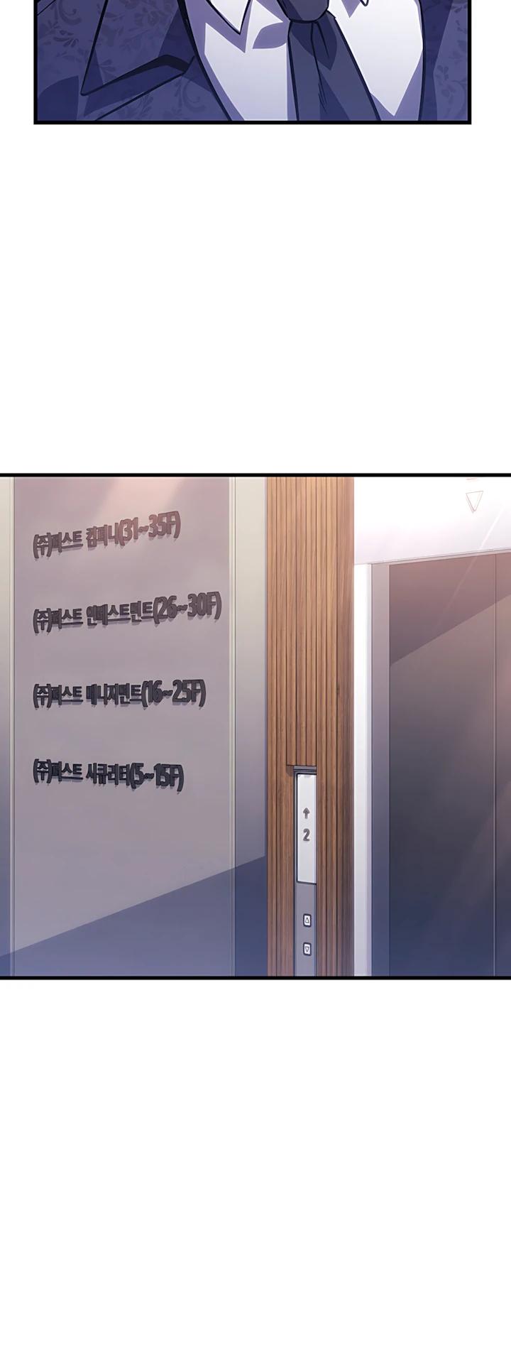 Read Младший сын графа игрок RU Manga Online
