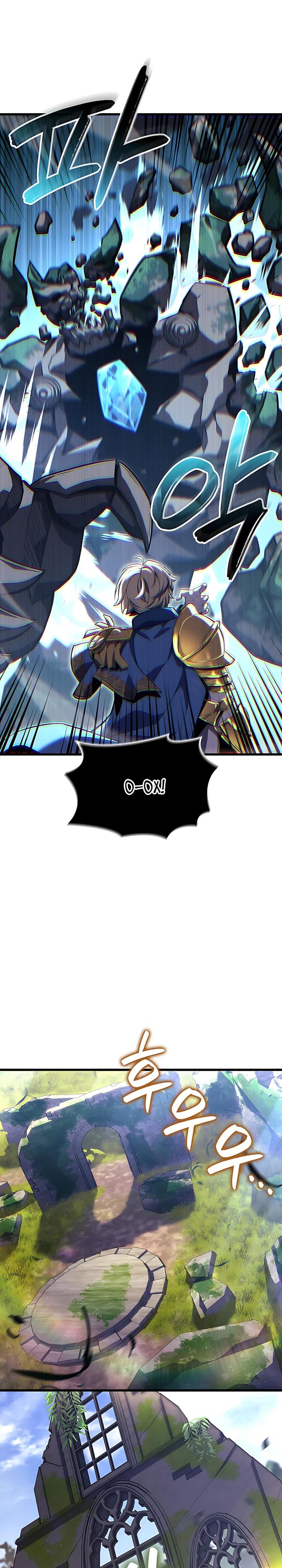 Read Младший сын графа игрок RU Manga Online
