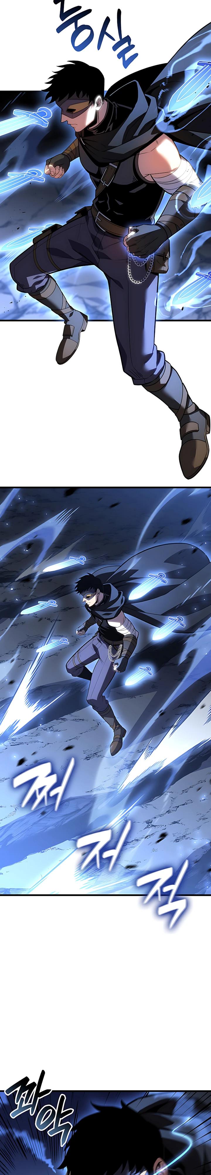 Read Младший сын графа игрок RU Manga Online