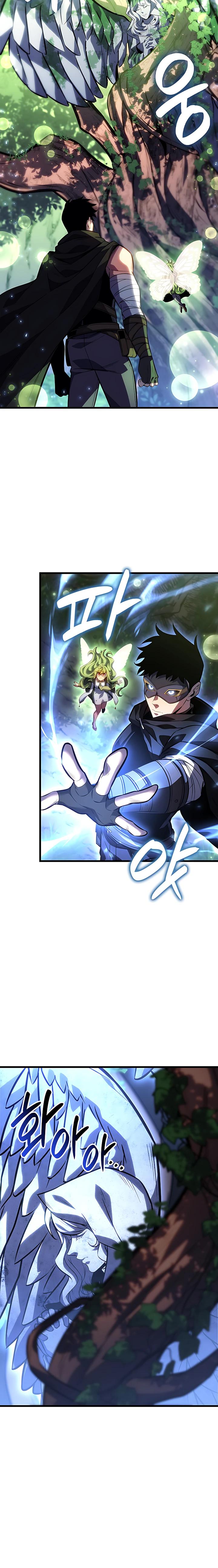 Read Младший сын графа игрок RU Manga Online