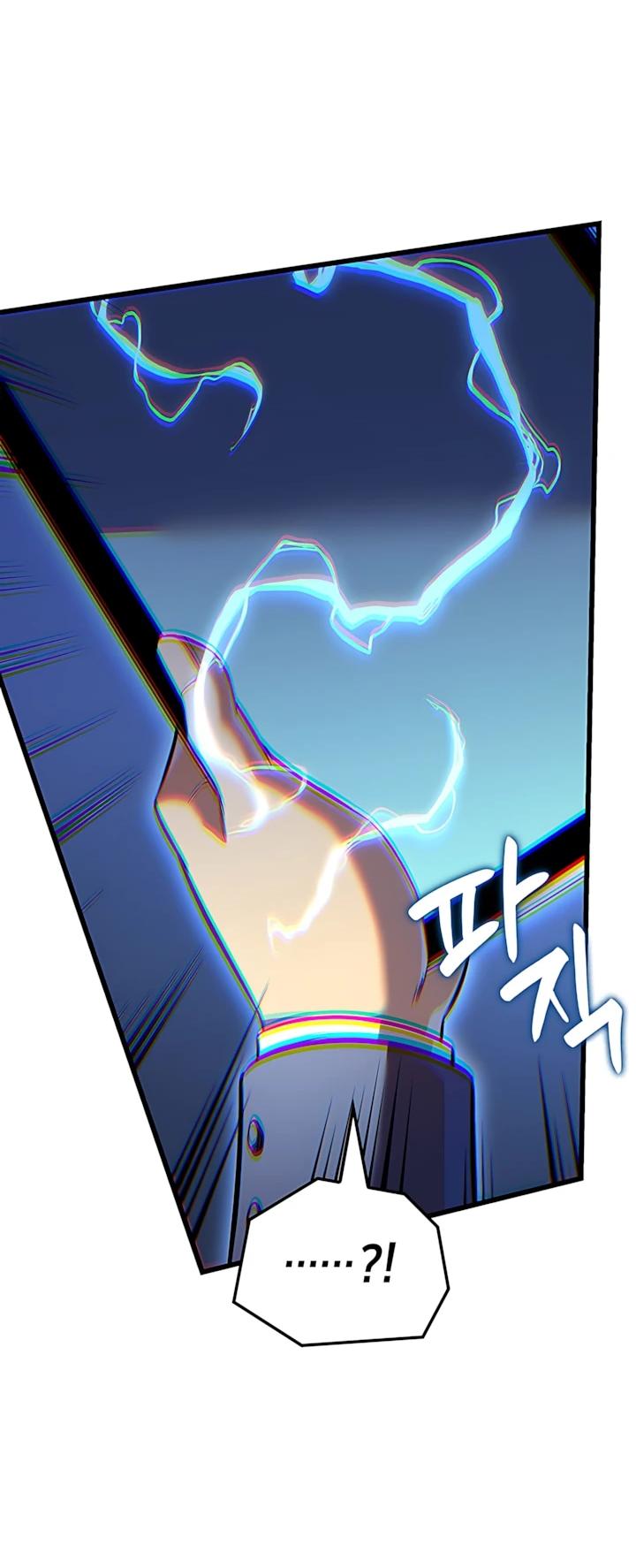 Read Младший сын графа игрок RU Manga Online
