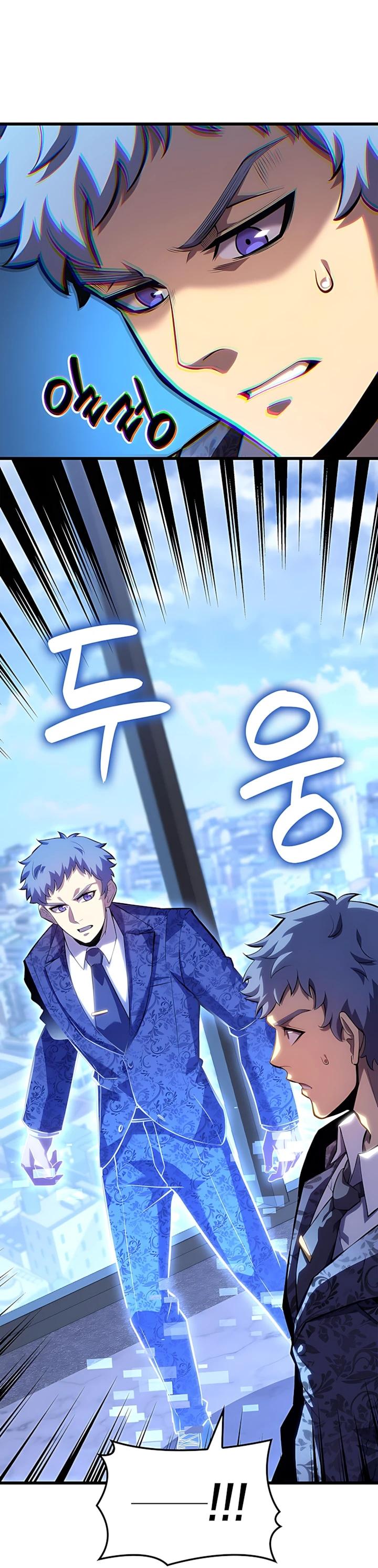 Read Младший сын графа игрок RU Manga Online