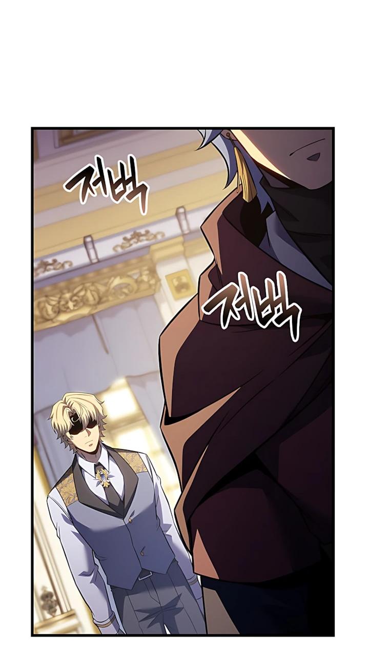 Read Младший сын графа игрок RU Manga Online