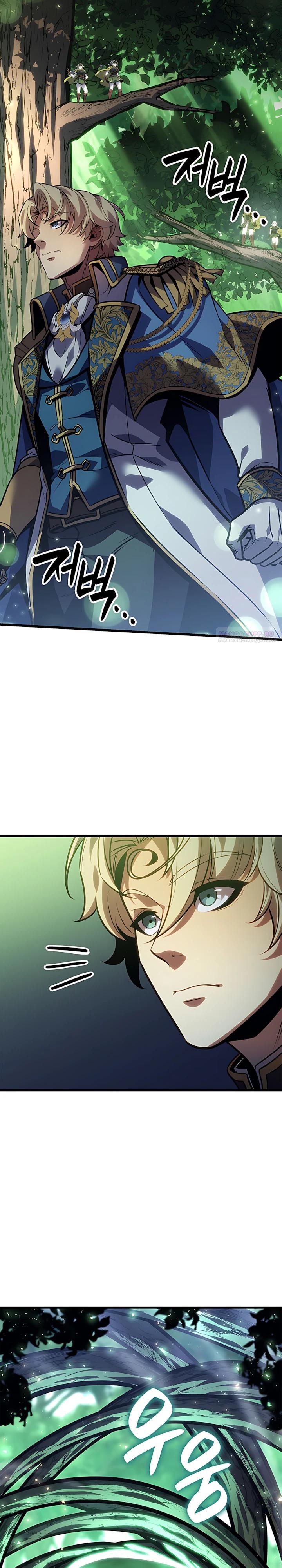 Read Младший сын графа игрок RU Manga Online
