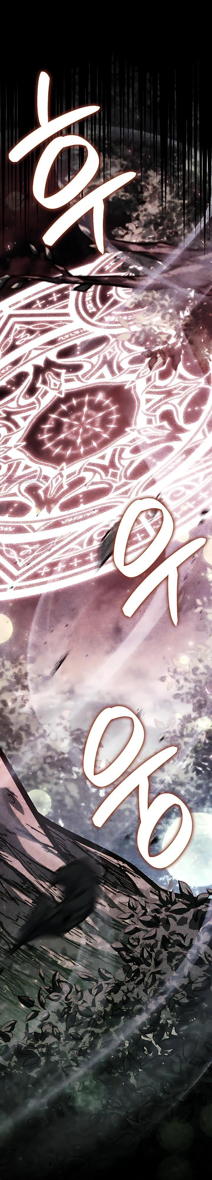 Read Младший сын графа игрок RU Manga Online