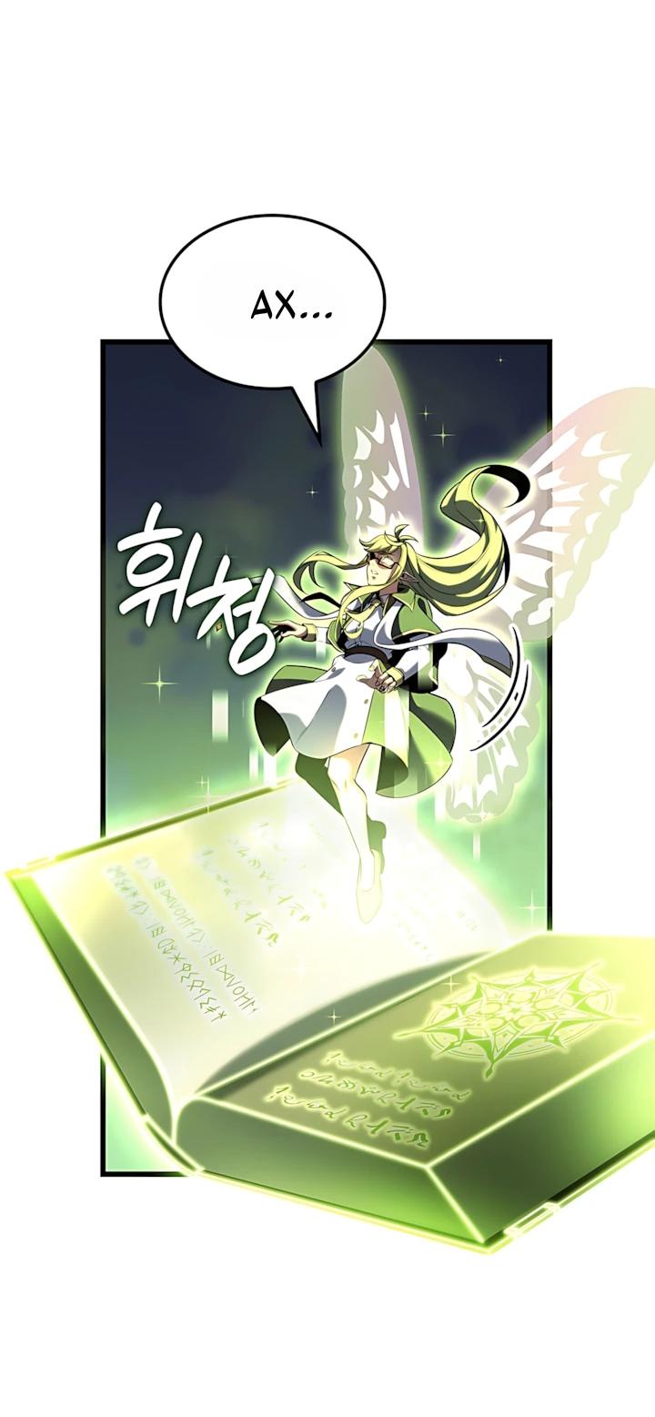 Read Младший сын графа игрок RU Manga Online