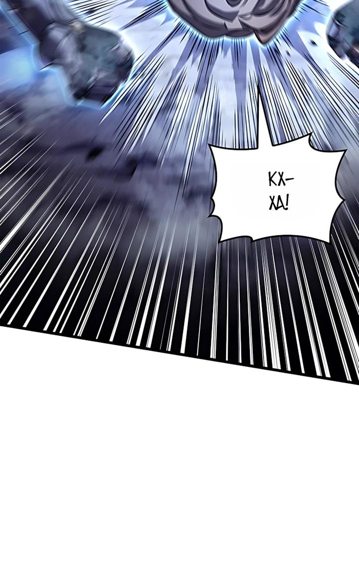 Read Младший сын графа игрок RU Manga Online