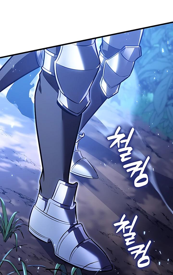 Read Младший сын графа игрок RU Manga Online