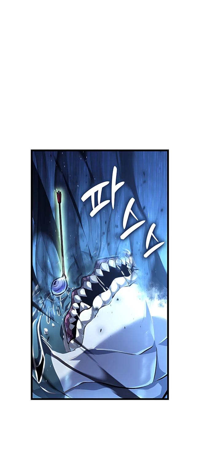 Read Младший сын графа игрок RU Manga Online