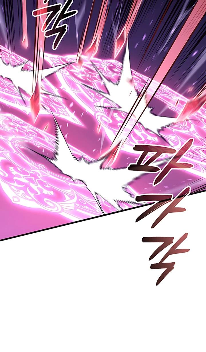 Read Младший сын графа игрок RU Manga Online