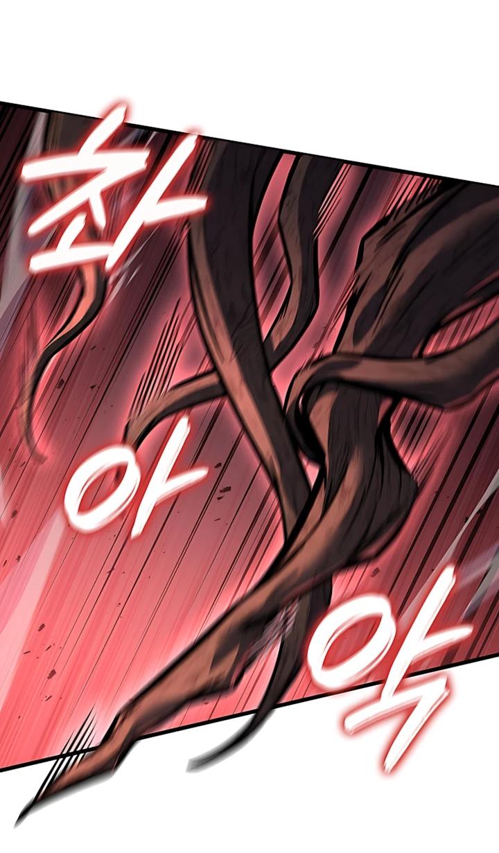 Read Младший сын графа игрок RU Manga Online