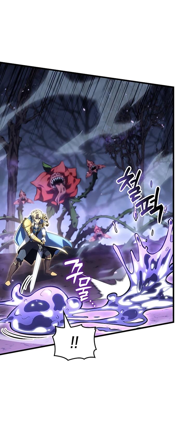 Read Младший сын графа игрок RU Manga Online