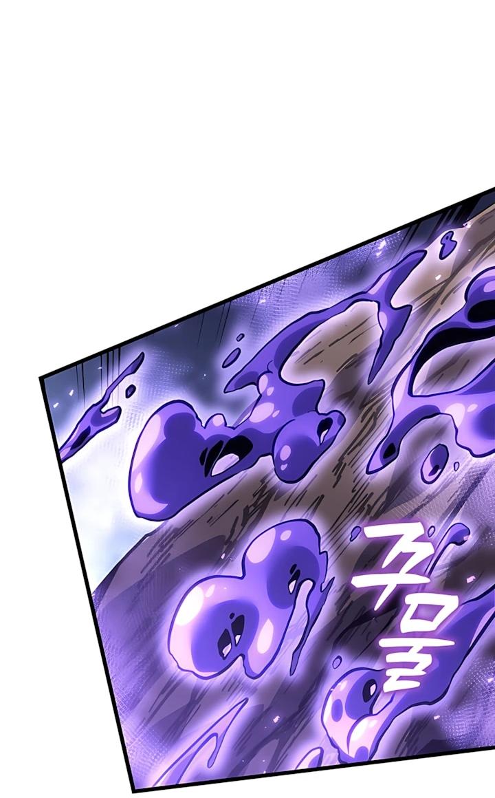 Read Младший сын графа игрок RU Manga Online