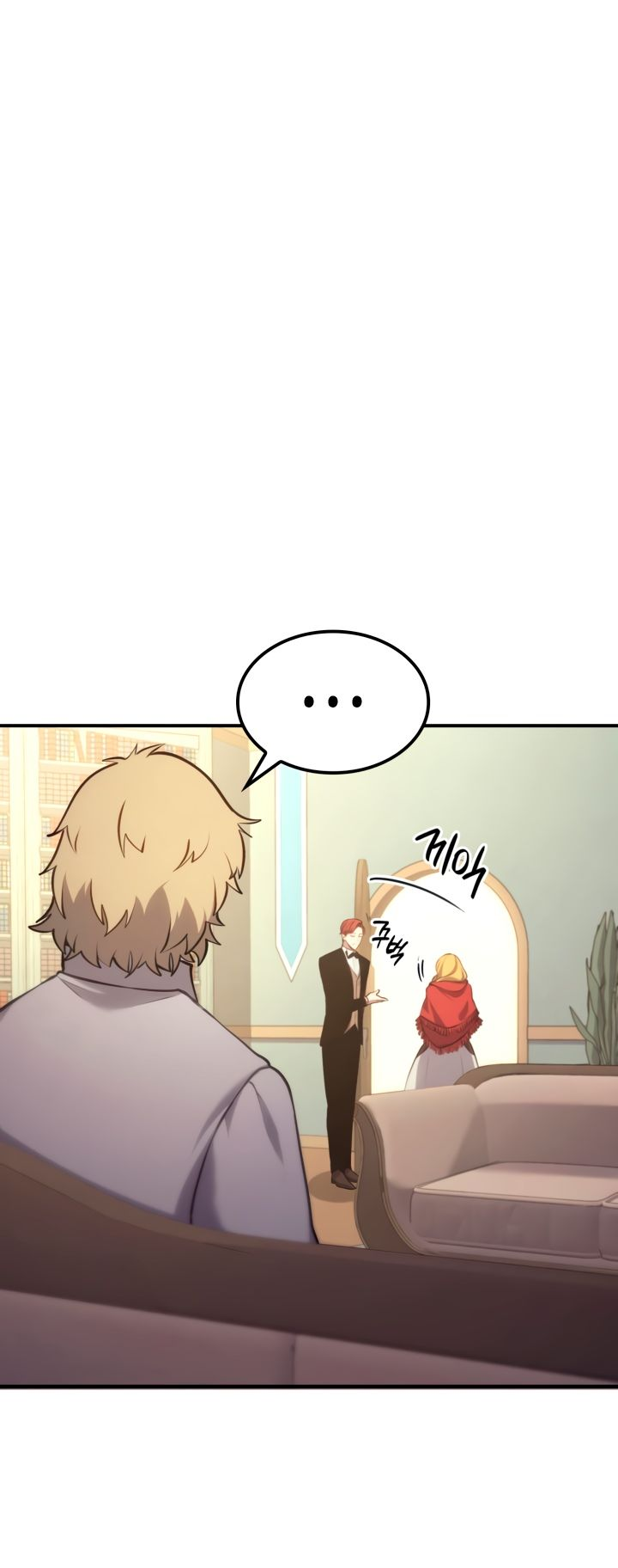 Read Младший сын графа игрок RU Manga Online