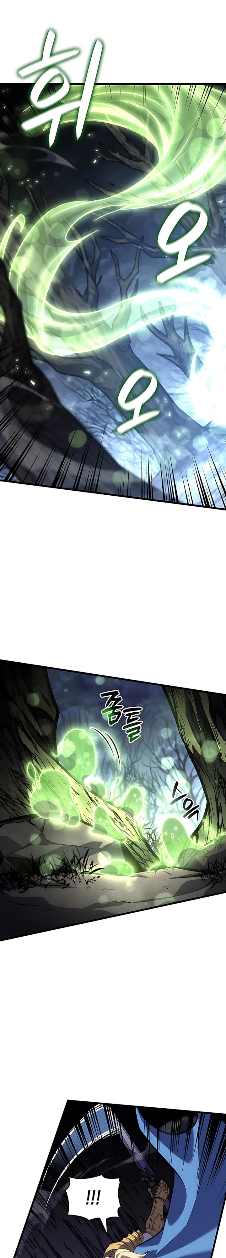 Read Младший сын графа игрок RU Manga Online