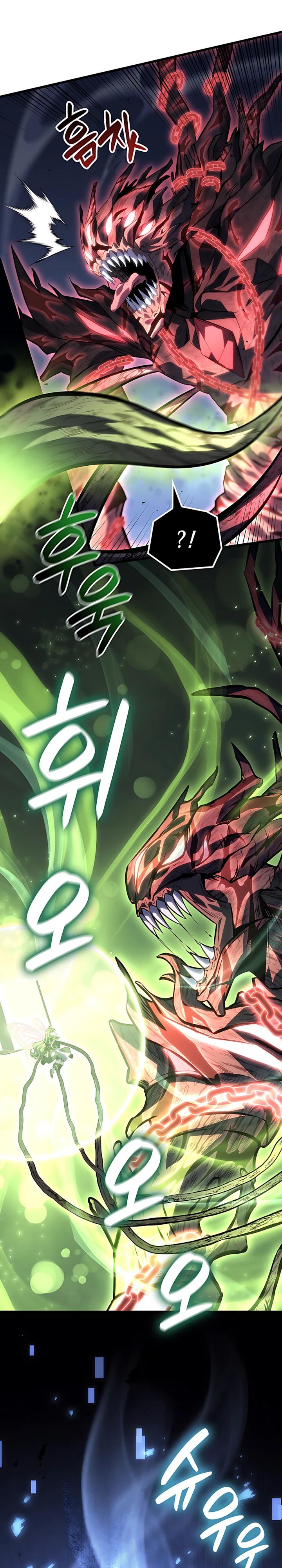 Read Младший сын графа игрок RU Manga Online
