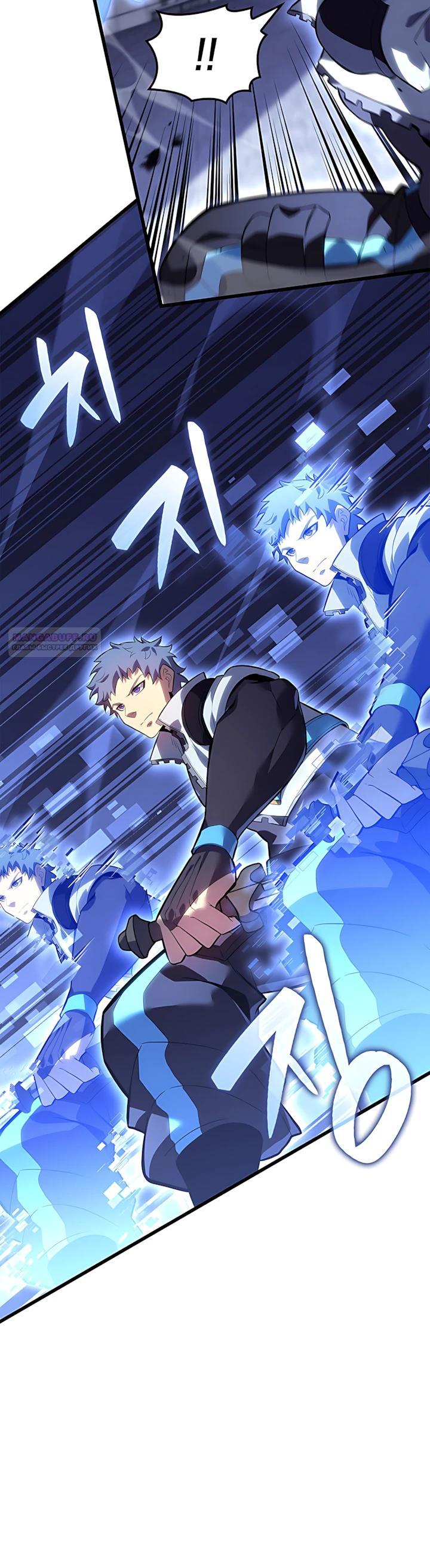 Read Младший сын графа игрок RU Manga Online